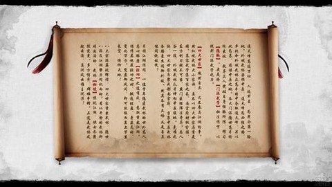 九阴真经怎么学轻功[图1]