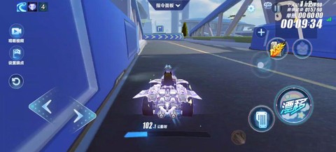 qq飞车手游怎么侧身[图1]