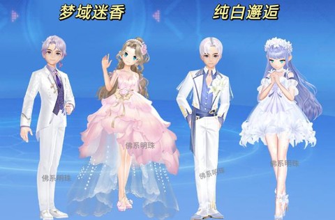 qq飞车怎么携带精灵[图1]