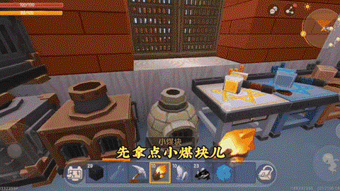 迷你世界怎么远古巨象[图2]