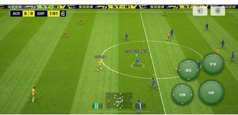 实况足球2019怎么踢[图1]