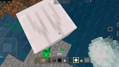 我的世界恶魂怎么饲养[图1]