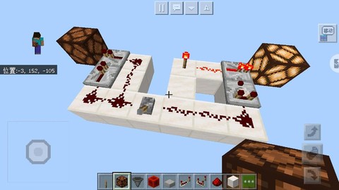 我的世界踏板怎么做