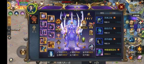 魔域神兽合精怎么得[图1]
