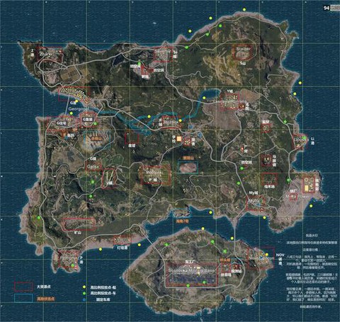 绝地大逃杀怎么换地图[图1]