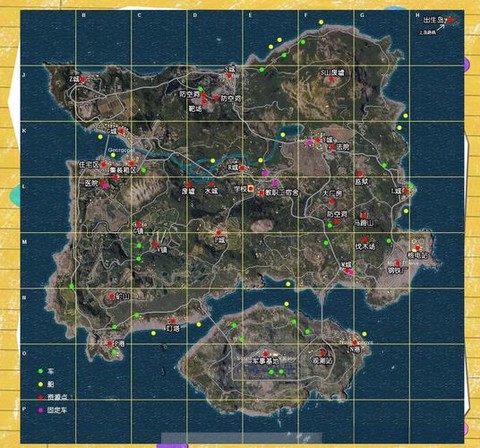 绝地大逃杀怎么换地图[图2]