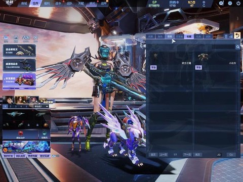 天域苍穹心魔殿怎么玩