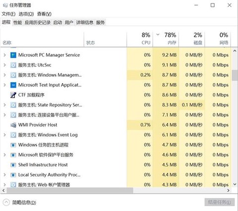 绝地求生卡顿怎么办