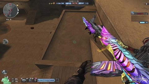 穿越火线飞天挂怎么开