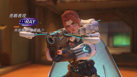 守望先锋的大招怎么放