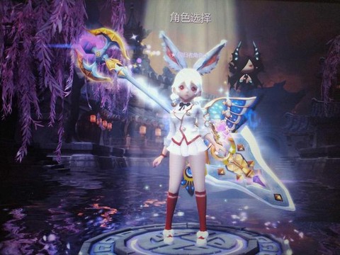 龙之谷皇家骑士怎么样