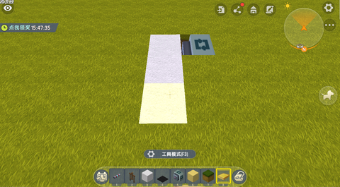 迷你世界的黑科技怎么做