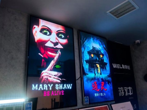 密室逃脱1的10怎么过[图2]