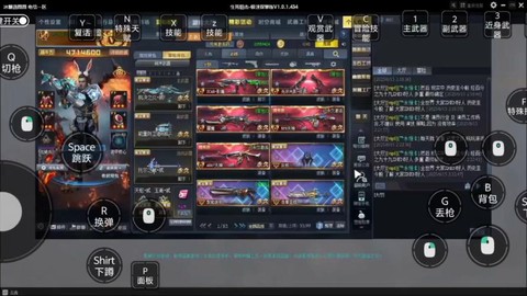 生死狙击q币如何充值