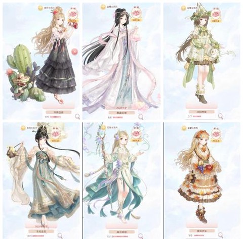 奇迹暖暖玲珑套怎么获得[图1]