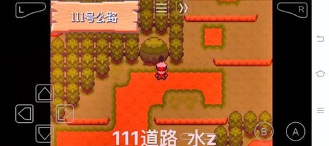 口袋妖怪什么是5v[图1]