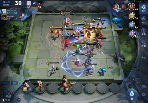 战旗怎么直播王者荣耀[图2]