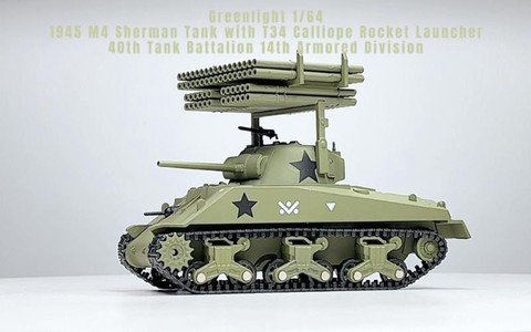 坦克世界谢尔曼用什么炮