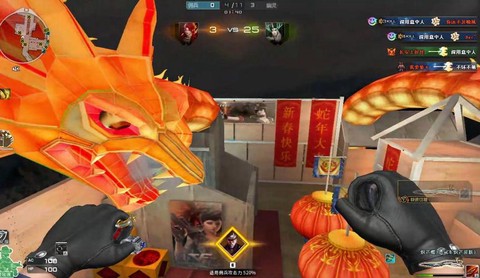 穿越火线二级跳怎么跳