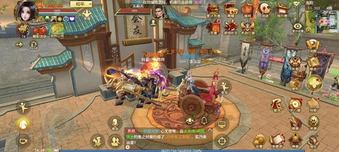 天龙八部怎么用手机玩