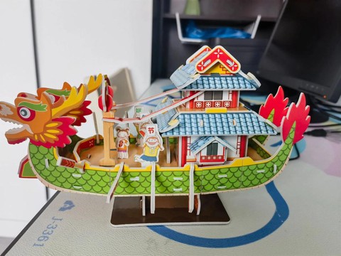 迷你世界龙舟怎么做[图1]