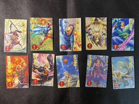 天龙八部什么卡最好[图1]