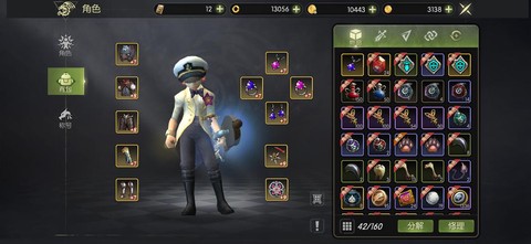 龙之谷怎么充值苹果[图1]