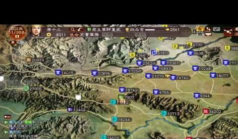 三国志13如何更新[图2]