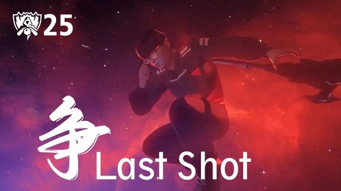 英雄联盟主题曲叫什么