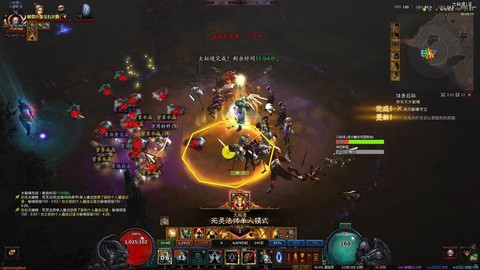 暗黑破坏神3怎么卸载[图2]