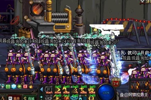 dnf商人怎么赚钱