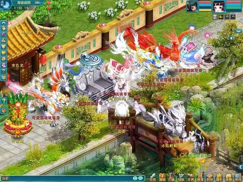 神武紫气东来怎么建造