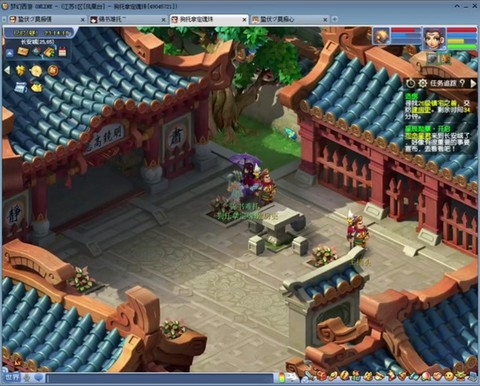 神武紫气东来怎么建造[图1]