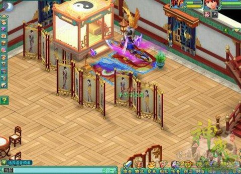 神武紫气东来怎么建造[图2]