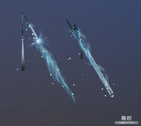 剑网3武器附魔叫什么[图2]