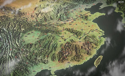 三国志13如何流放