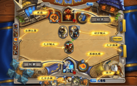 手机炉石传说怎么登陆[图1]