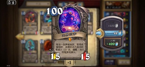 炉石传说怎么粘贴套牌