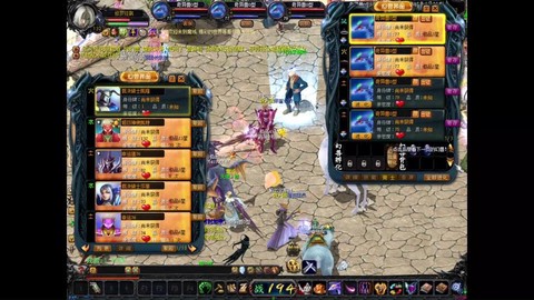 魔域宝宝转世满了怎么合[图2]