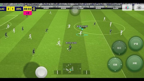 实况足球怎么关掉网络[图2]