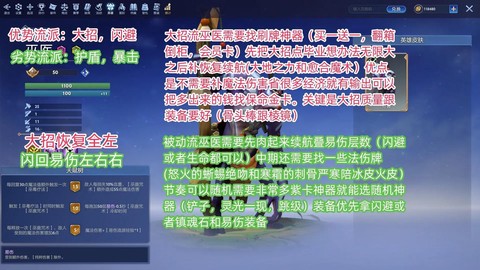 怎么在steam买dota2