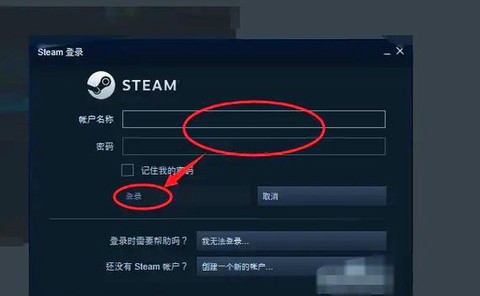 怎么在steam买dota2[图2]