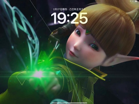 龙之谷手游为什么凉了[图2]