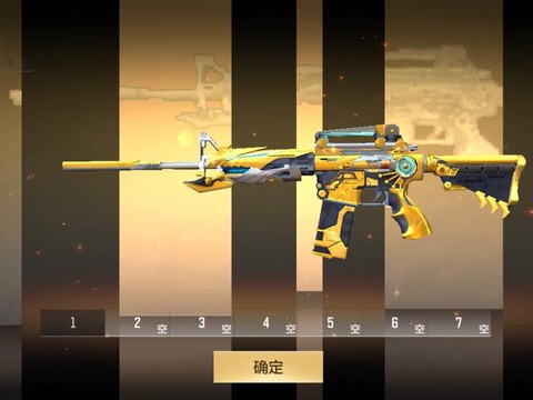 穿越火线雷霆怎么刷