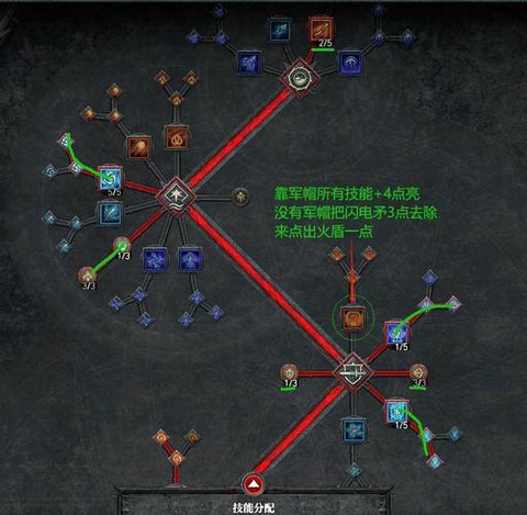 暗影施法者怎么获得[图2]