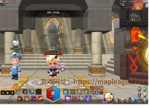 冒险岛2怎么给小号[图2]