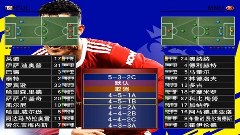 实况足球8怎么抢断