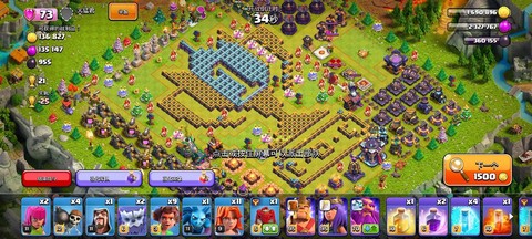 部落冲突什么是打鱼[图2]