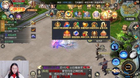 魔域口袋版怎么打水晶