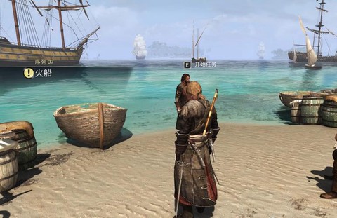 刺客信条4风车怎么爬[图2]